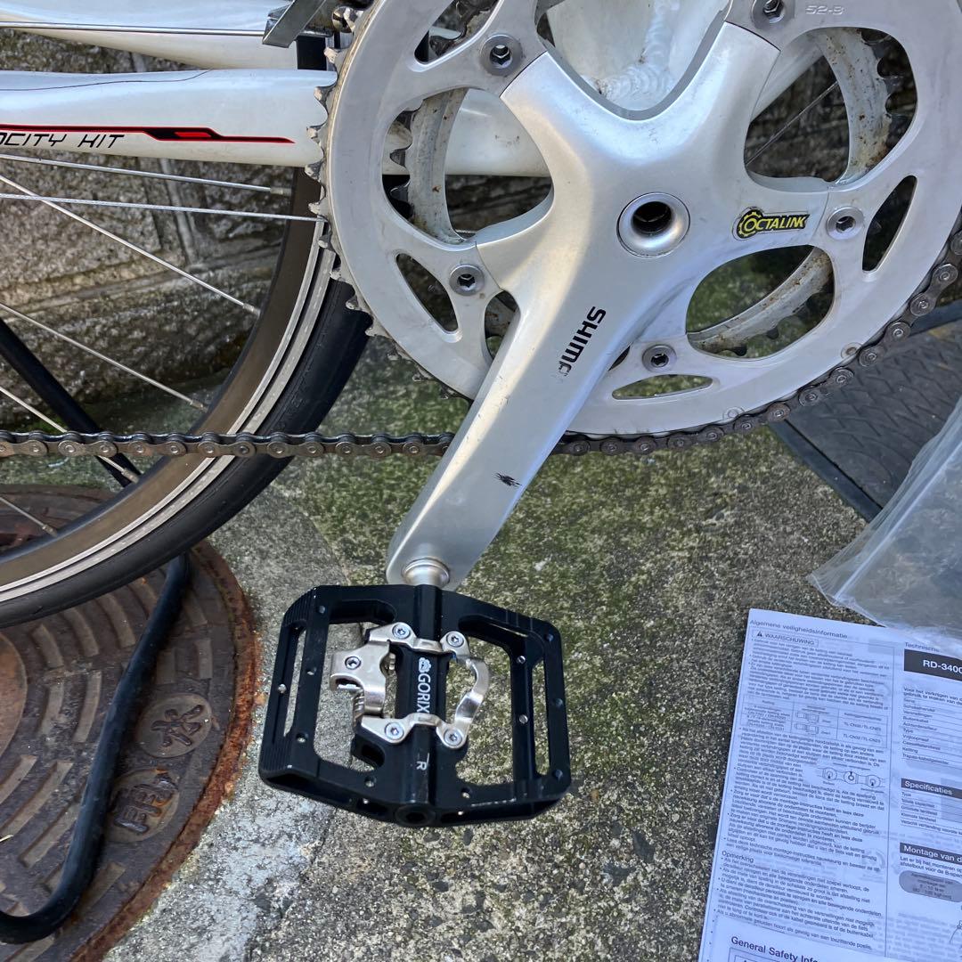 MERIDA ROAD RACE 901-18 ロードバイク