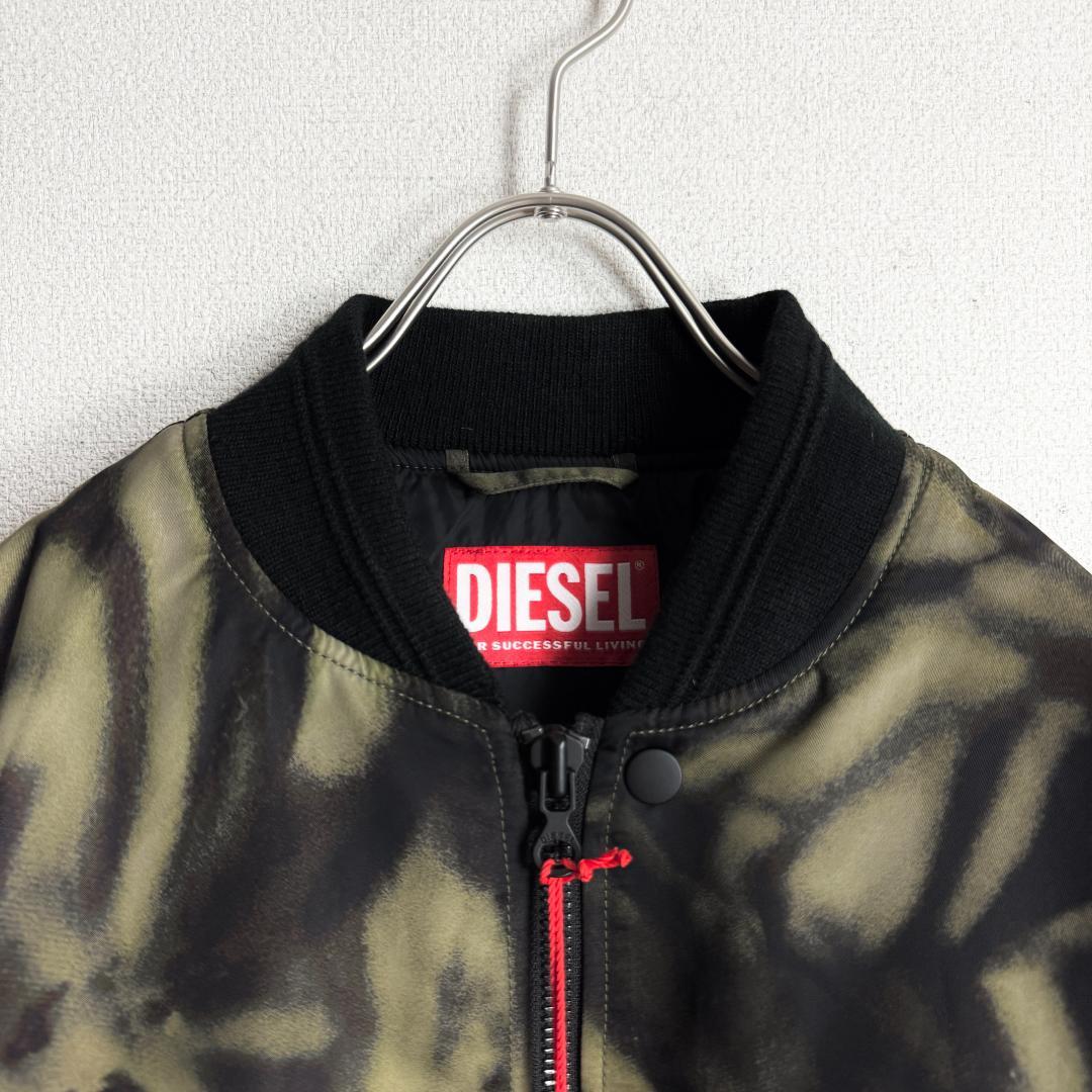 【新品☆ゼブラ柄☆高価モデル】ディーゼル ボンバージャケット 希少サイズ