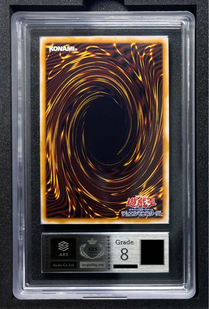 ［たけ］専用ページ