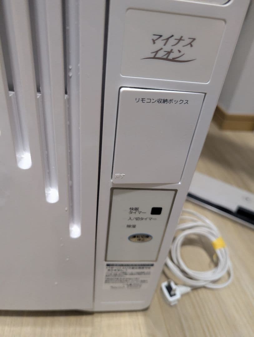 【2022年製 送料込】コイズミ 窓用エアコン 冷房 6畳用 8畳用