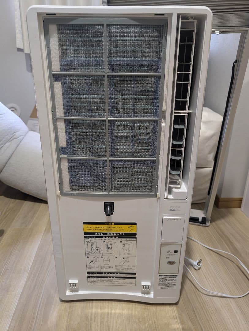 【2022年製 送料込】コイズミ 窓用エアコン 冷房 6畳用 8畳用