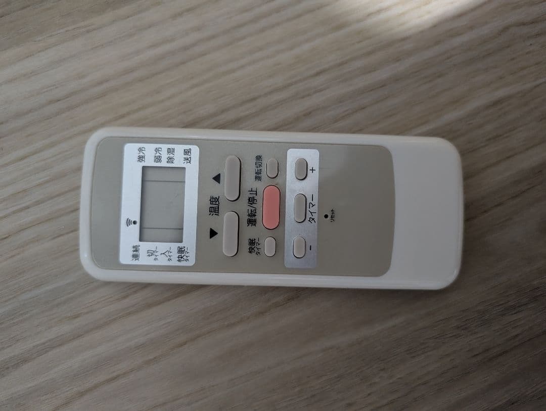 【2022年製 送料込】コイズミ 窓用エアコン 冷房 6畳用 8畳用