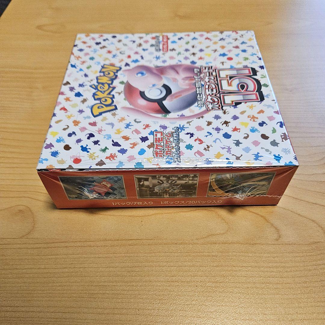 ポケモンカード 151 シュリンク付き 1BOX