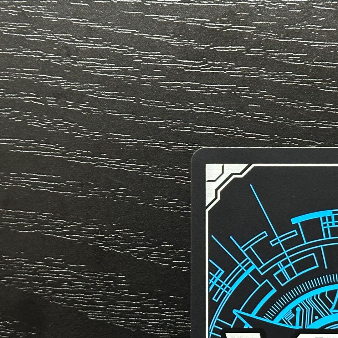 ヴァンガード ヴァルガドラグレス 羅刹 DSR