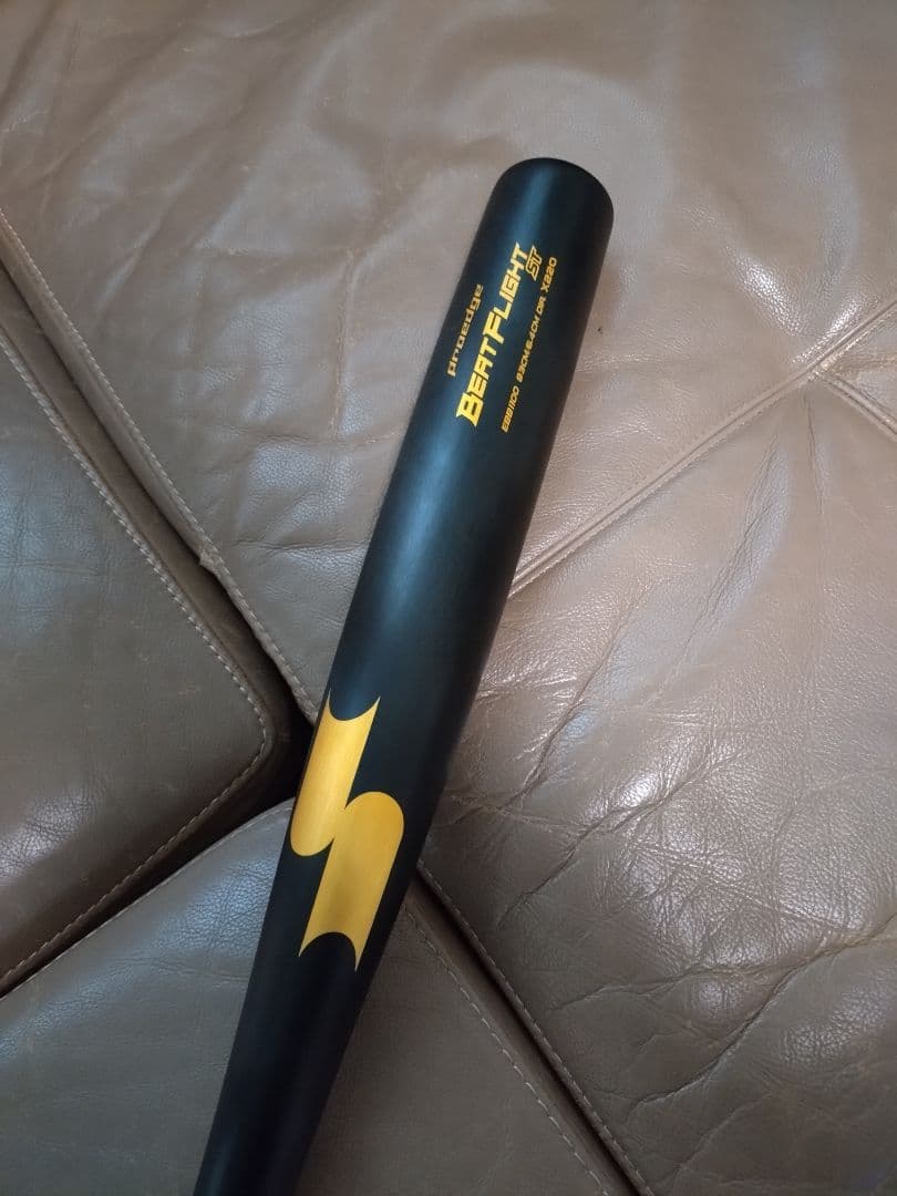 SSK製BEATFLIGHT 硬式バット 黒/金（83cm900g以上）
