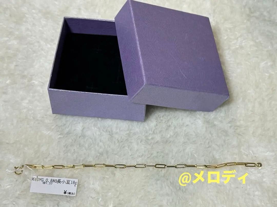 18kゴールドリンクチェーンブレスレット