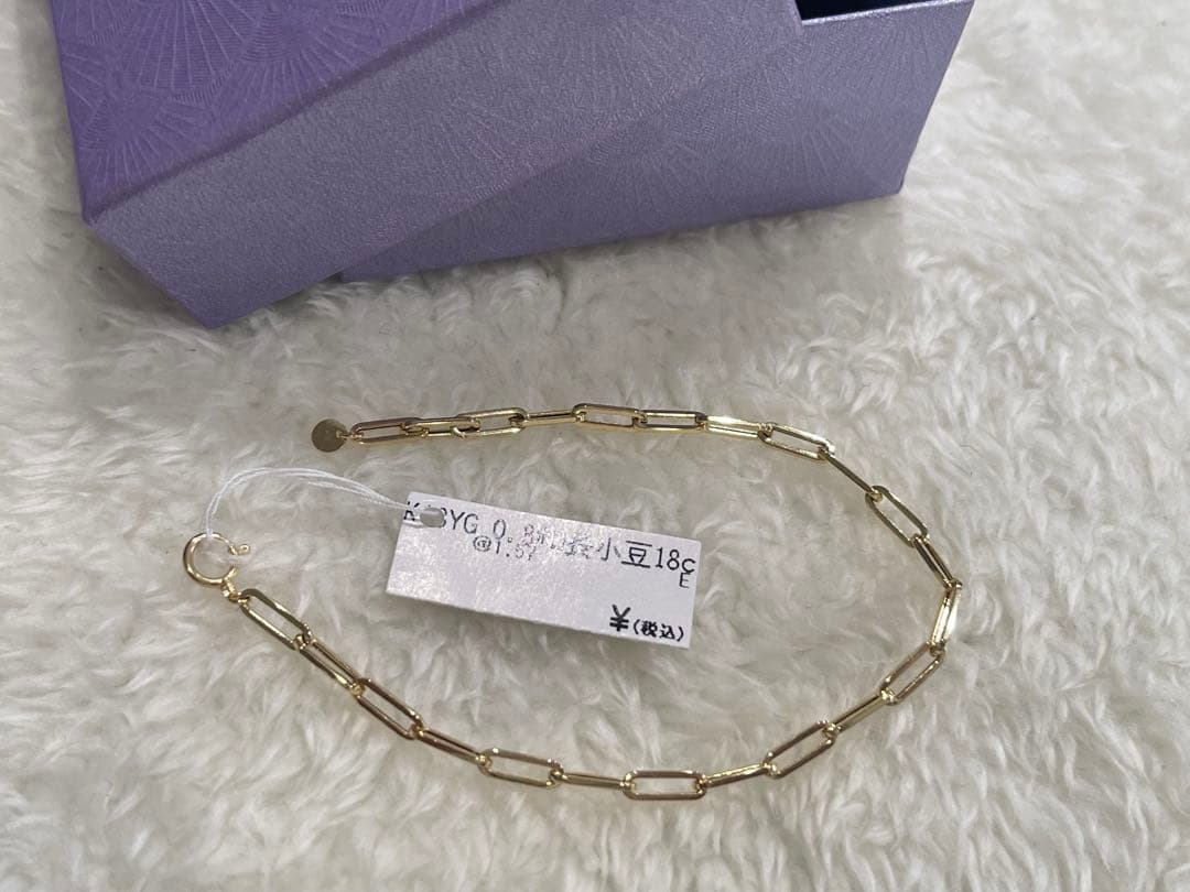 18kゴールドリンクチェーンブレスレット