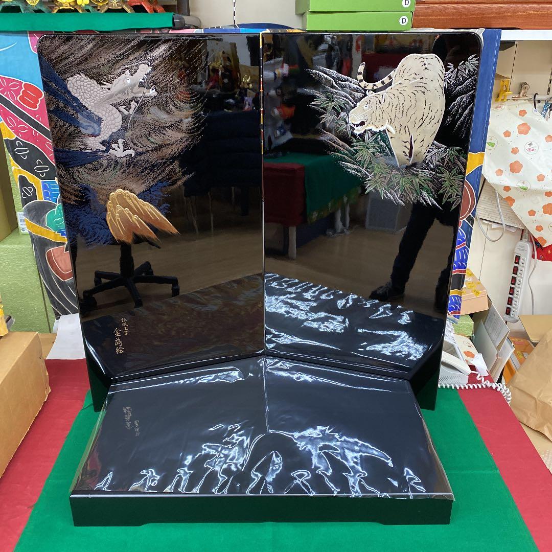 五月人形飾台屏風セット★こどもの日★展示品p5-4