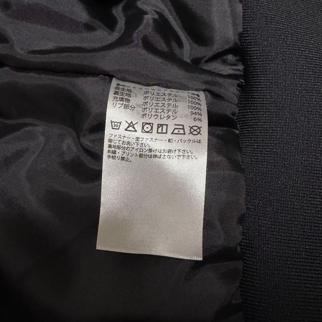 【希少サイズ、日本和柄刺繍】adidasオールブラックスカジャンオーバーサイズ