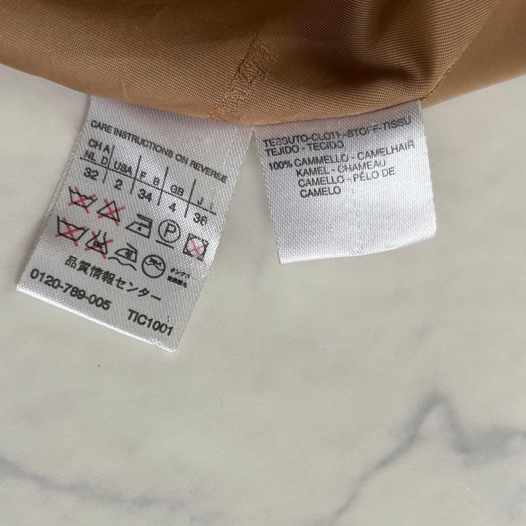 キャメル100% 最高級白タグ マックスマーラ ロングコート チェスターコート
