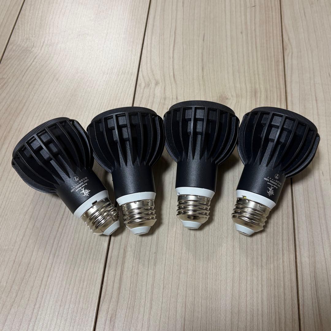 Kaiju Plant 怪獣ビームLOW 12W 5900K E26 4個セット