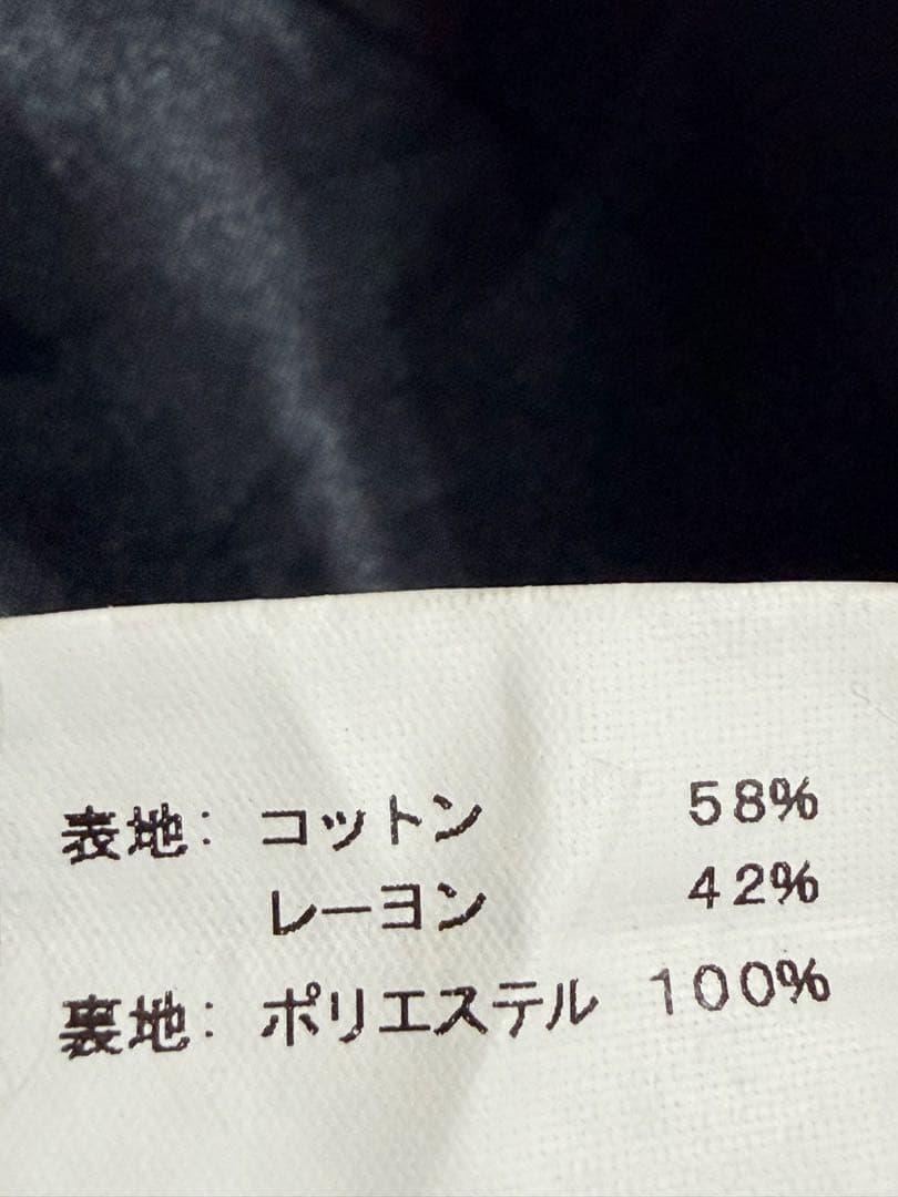 Yankee 虎 日本限定 スカジャン unisex vintage サテン