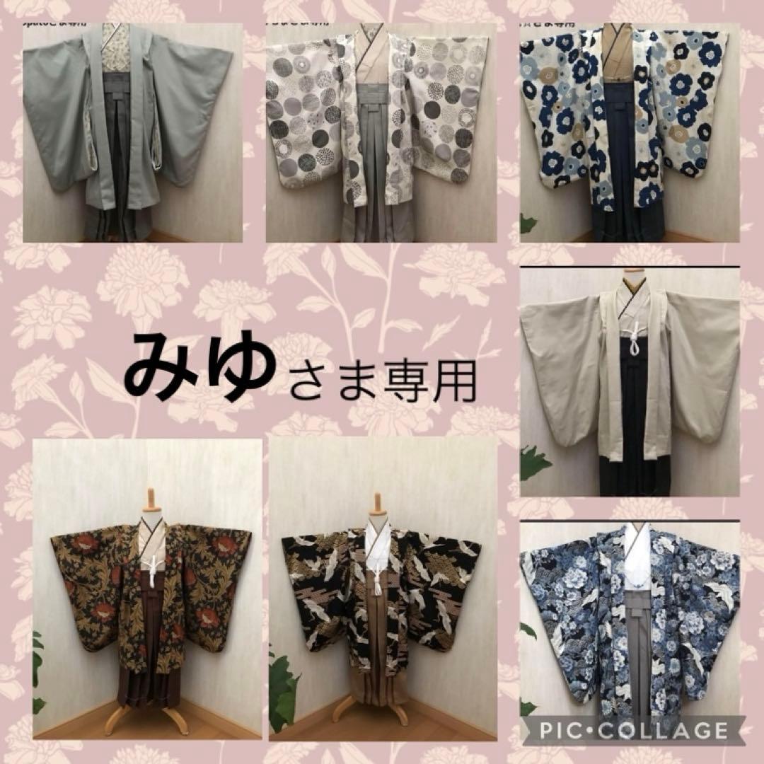 みゆさま専用 羽織袴セット 卒業式 卒園式 男児 ハンドメイド