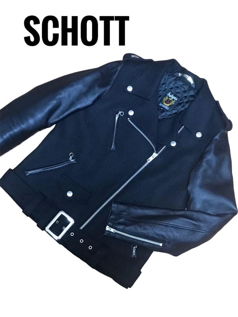 schott ショット ダブルライダースジャケット キルティング ラムレザー 黒