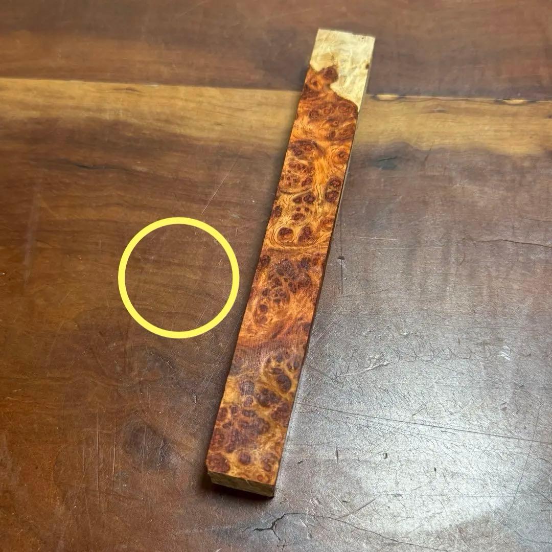 おやじ　オーダー