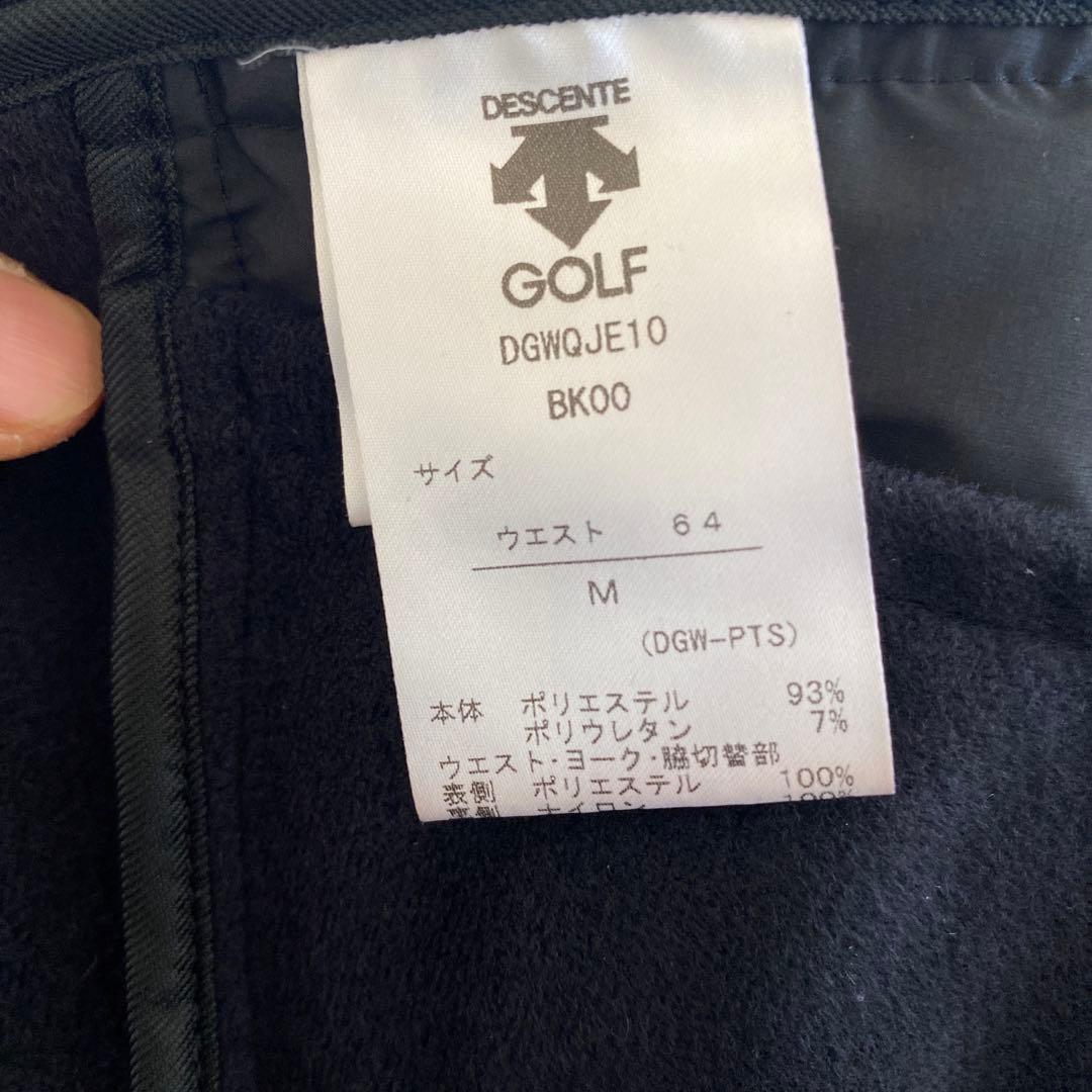 デサントゴルフ 中綿 ブルゾン スカート 上下セット