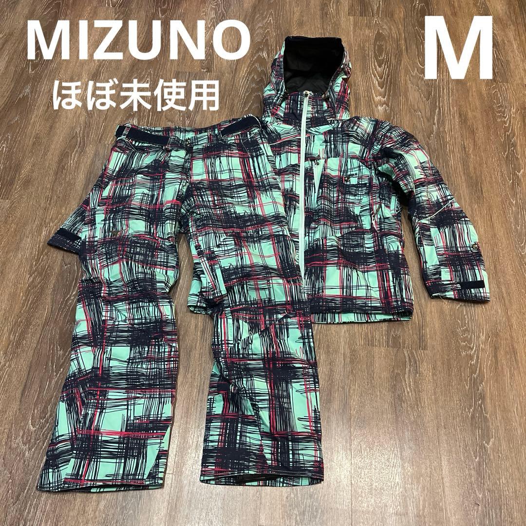 MIZUNO 美品　M スキーウェア　男性　メンズ　ミズノ　防水ジップ