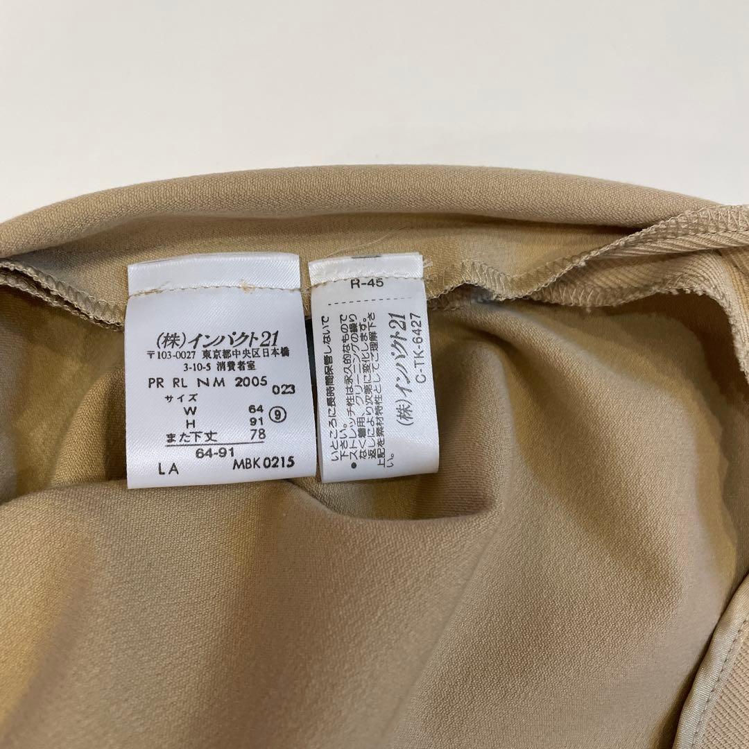 ❤️新品Ralph RL Lauren ベージュ パンツスーツ上下 サイズ7