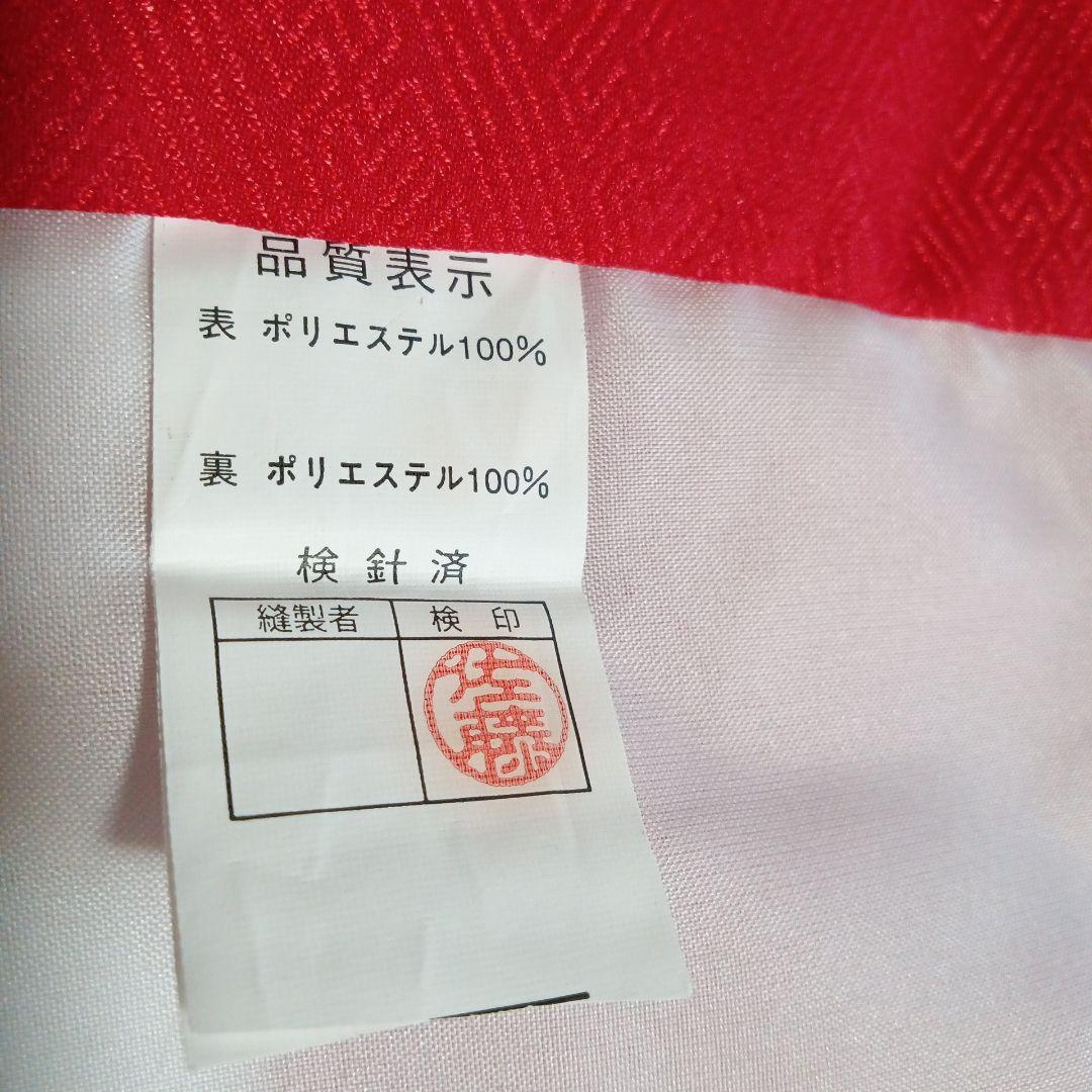 七五三　七歳　着物・結び帯・フルセット(17)