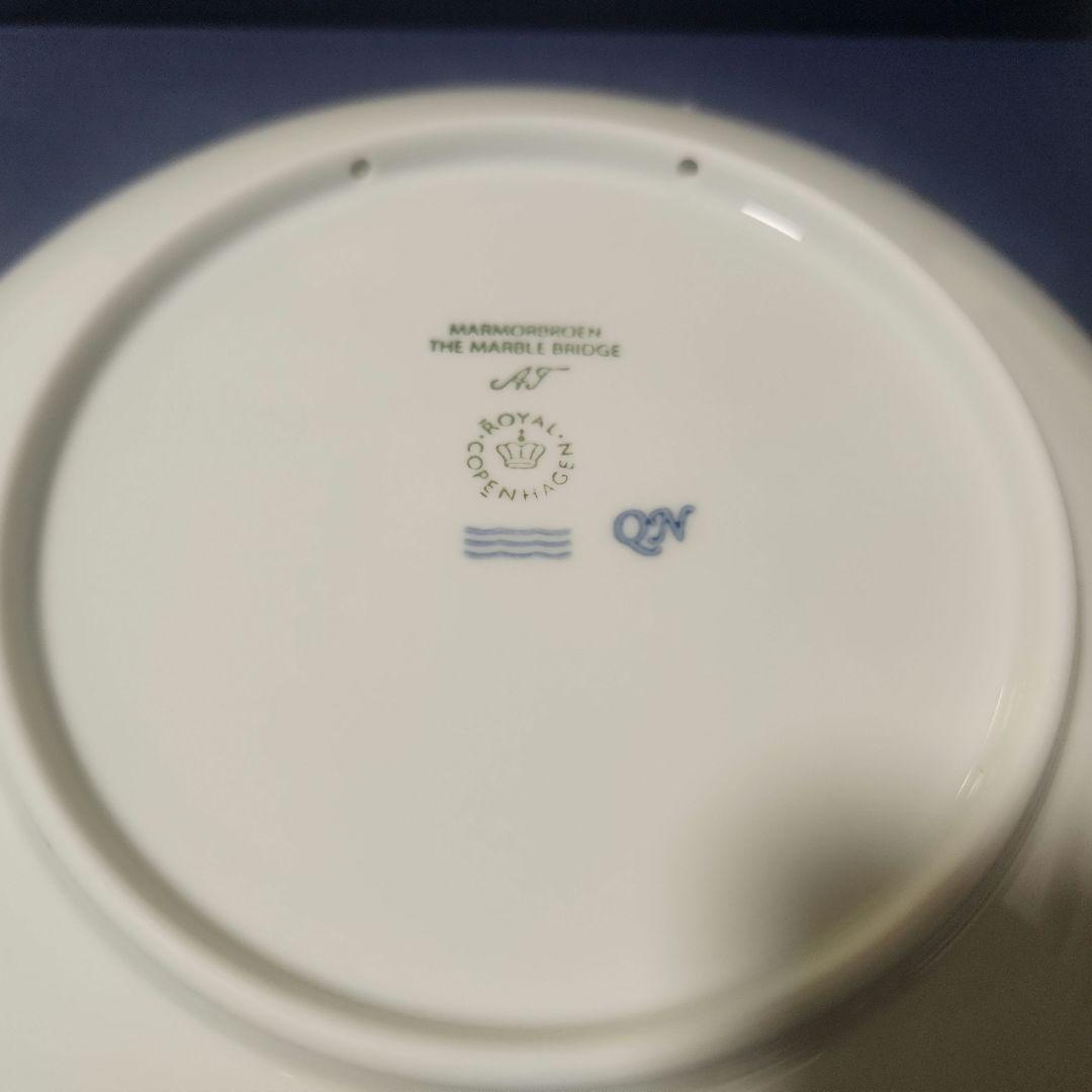 2026年 ロイヤルコペンハーゲン　イアープレート　陶器皿　新品未使用