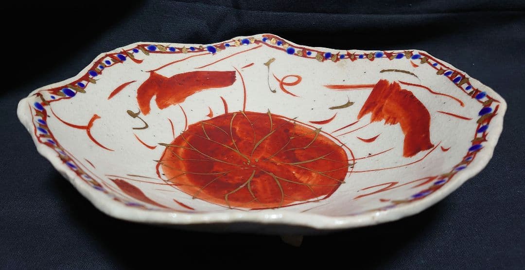 黒岩卓実 赤絵 足付き 皿 プレート