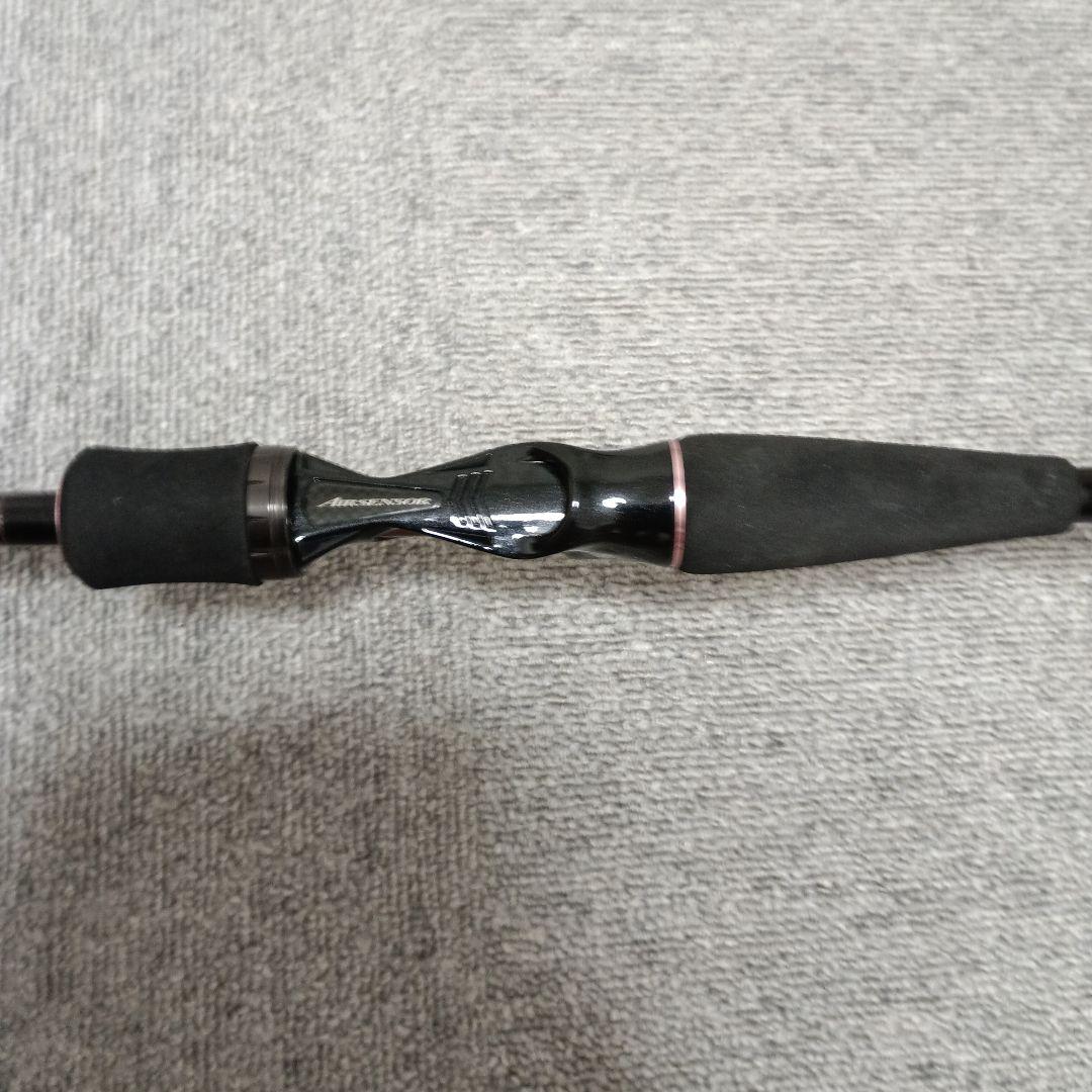 Daiwa 紅牙 MX N70XHB-MT AP エアポータブル