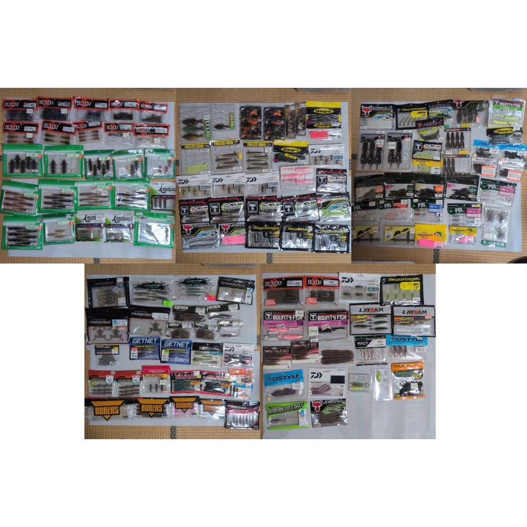 バス釣り ワーム 約130点 セット販売