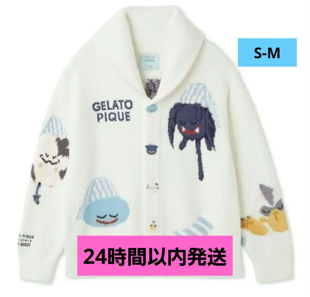 新品未使用ジェラピケ ドラクエ パウダーアソートモンスターカウチン S-M