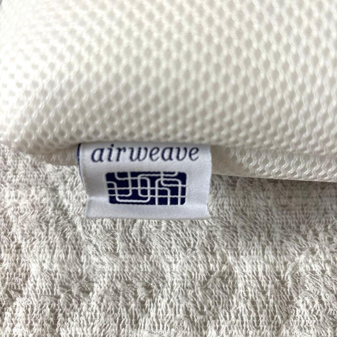 エアウィーヴ　スタンダード　洗える枕　高さ調節　収納袋付き
