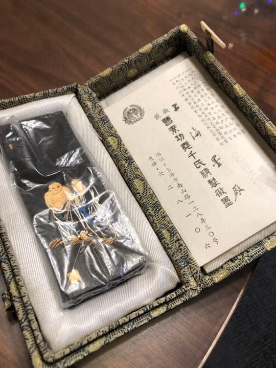 中国書画墨 中国 墨