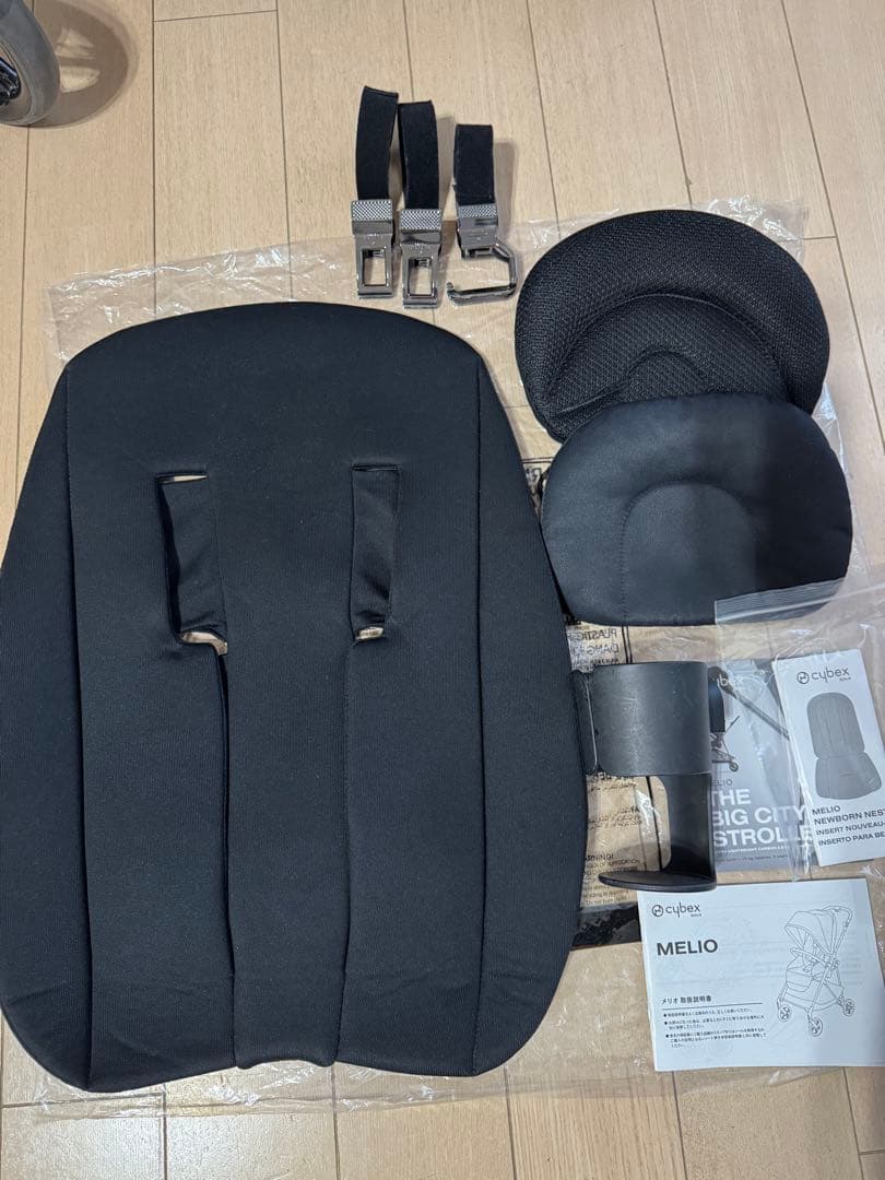 サイベックス　メリオカーボン　ブラック　ベビーカー