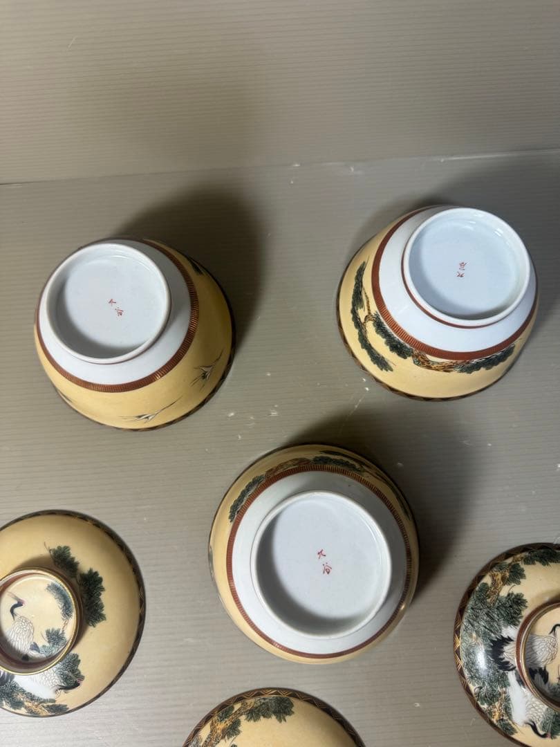 2573 九谷焼　松鶴　蓋付き碗　3客　時代物