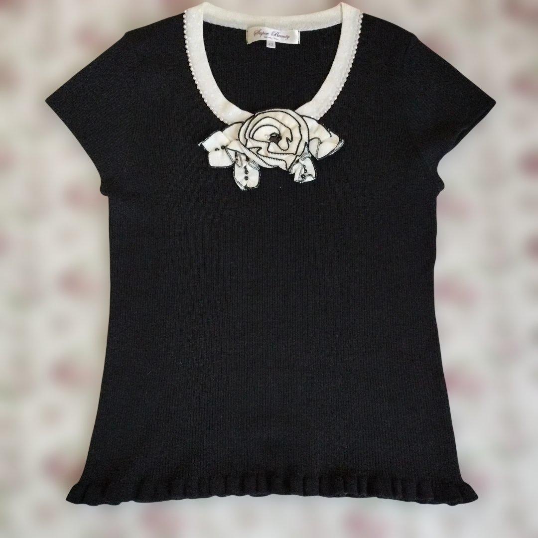 新品タグ付き ニット アンサンブル