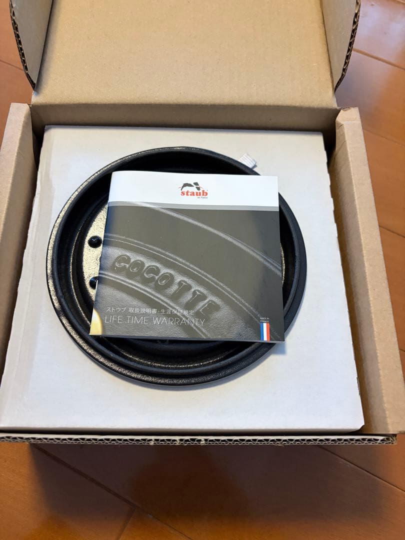 Staub ピコココットラウンド グレー　16センチ