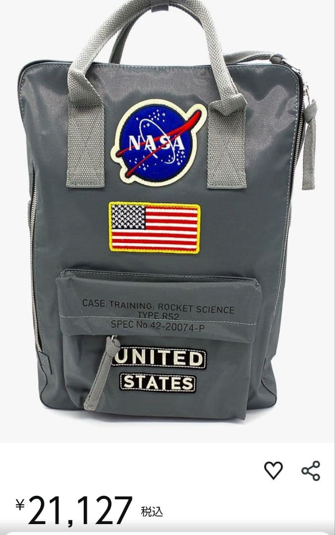 NASA RED CANOE バックパック 新品 タグ付 レッドカヌー