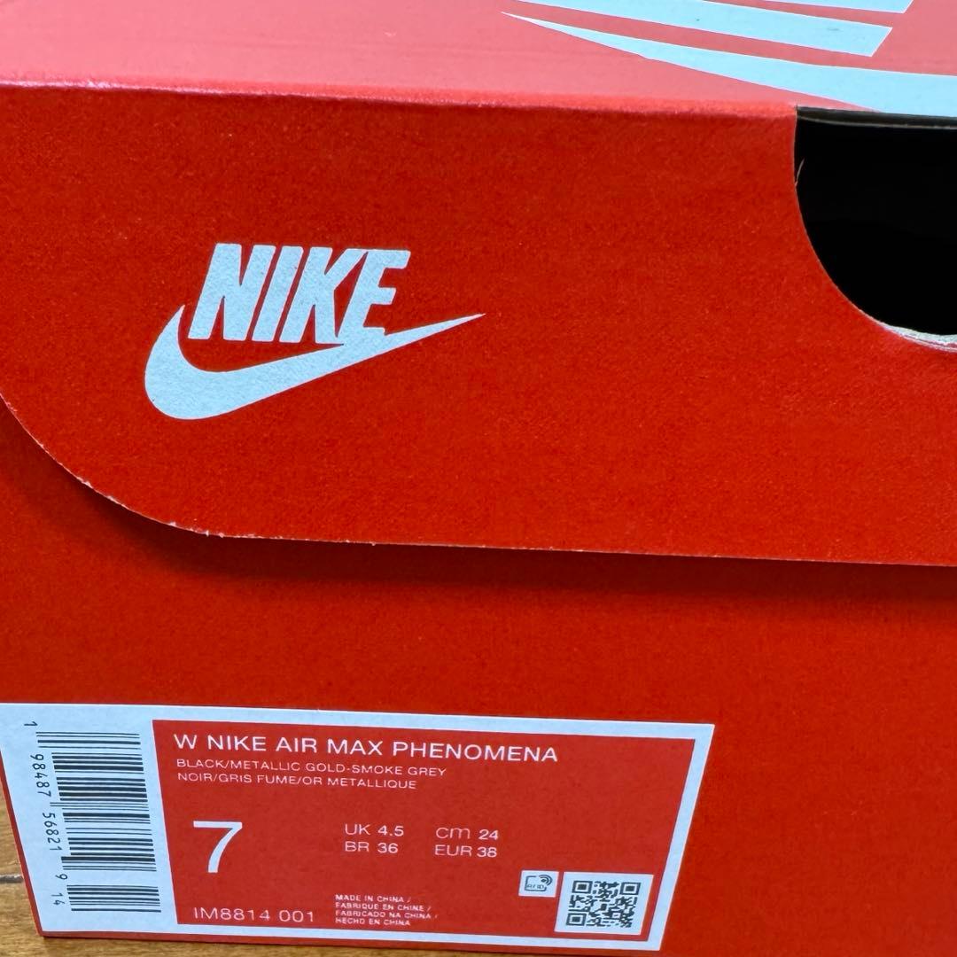 【新品】Nike AIR MAX PHENOMENA （24cm）/フェノメナ