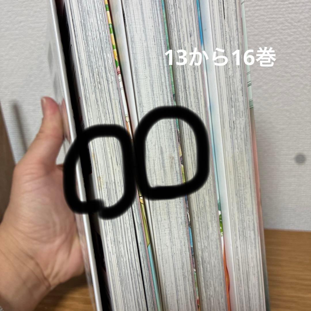 日本の歴史　角川まんが学習シリーズ　1〜16巻➕別巻3巻セット