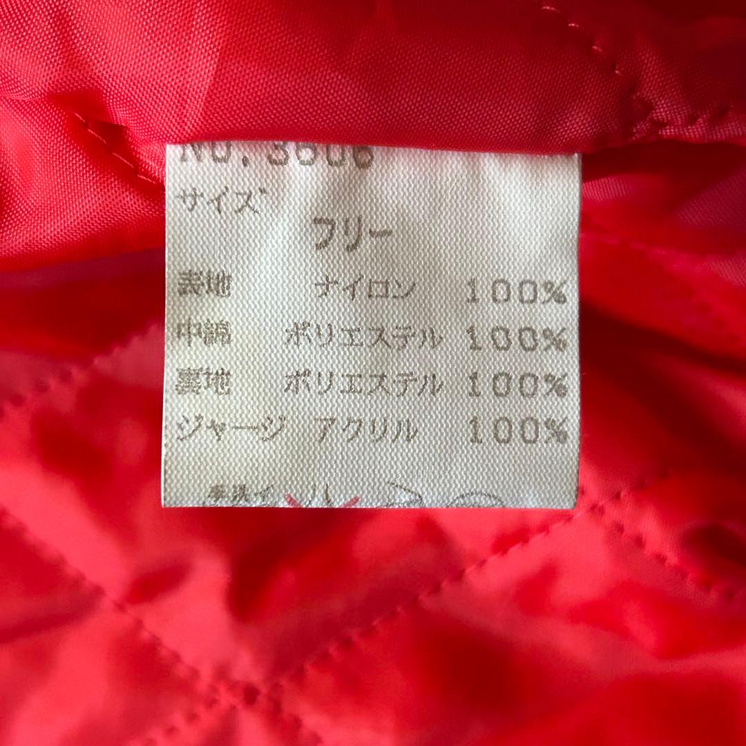 【希少】日本製 90's vintage スカジャン 刺繍 鷹 横須賀ジャンパー