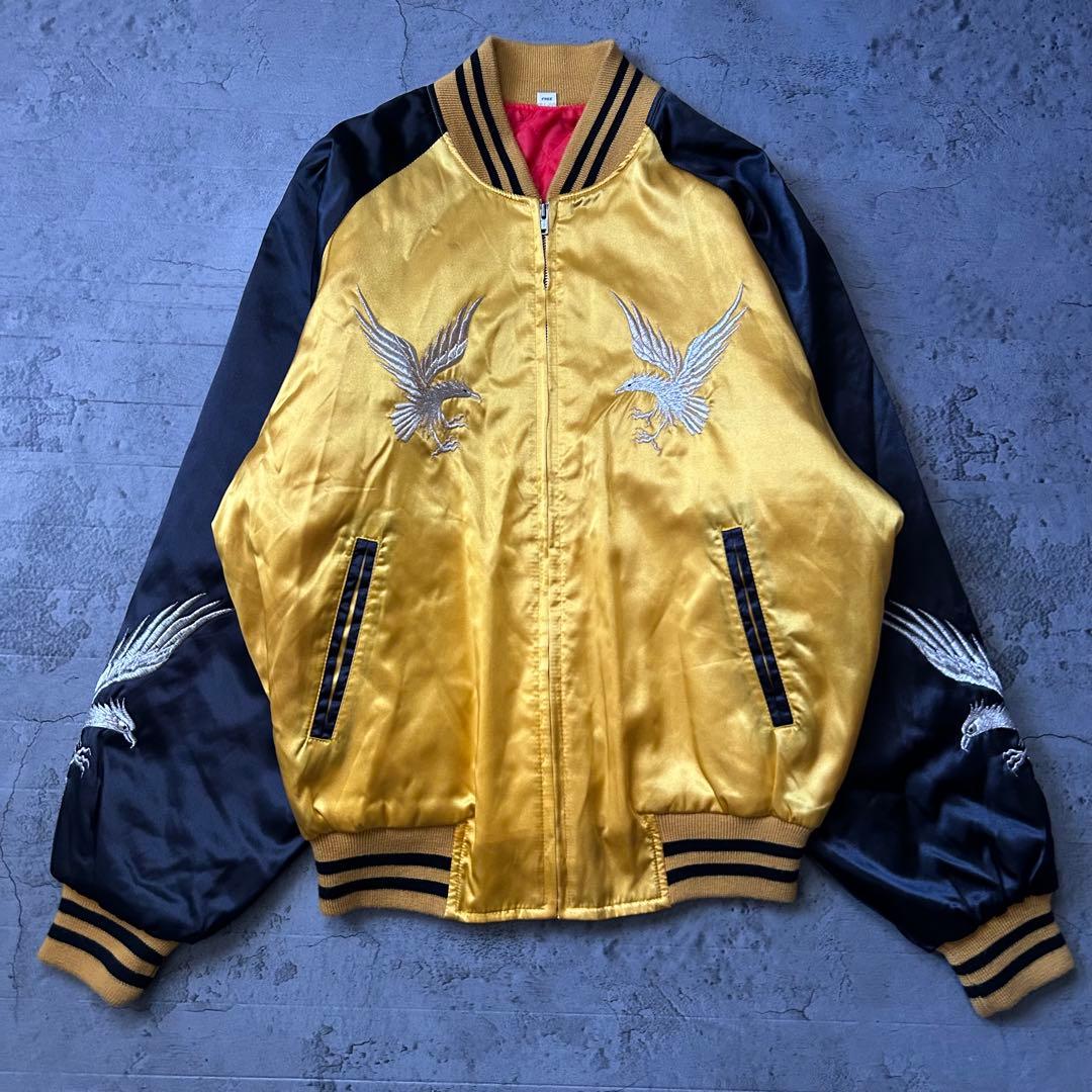 【希少】日本製 90's vintage スカジャン 刺繍 鷹 横須賀ジャンパー