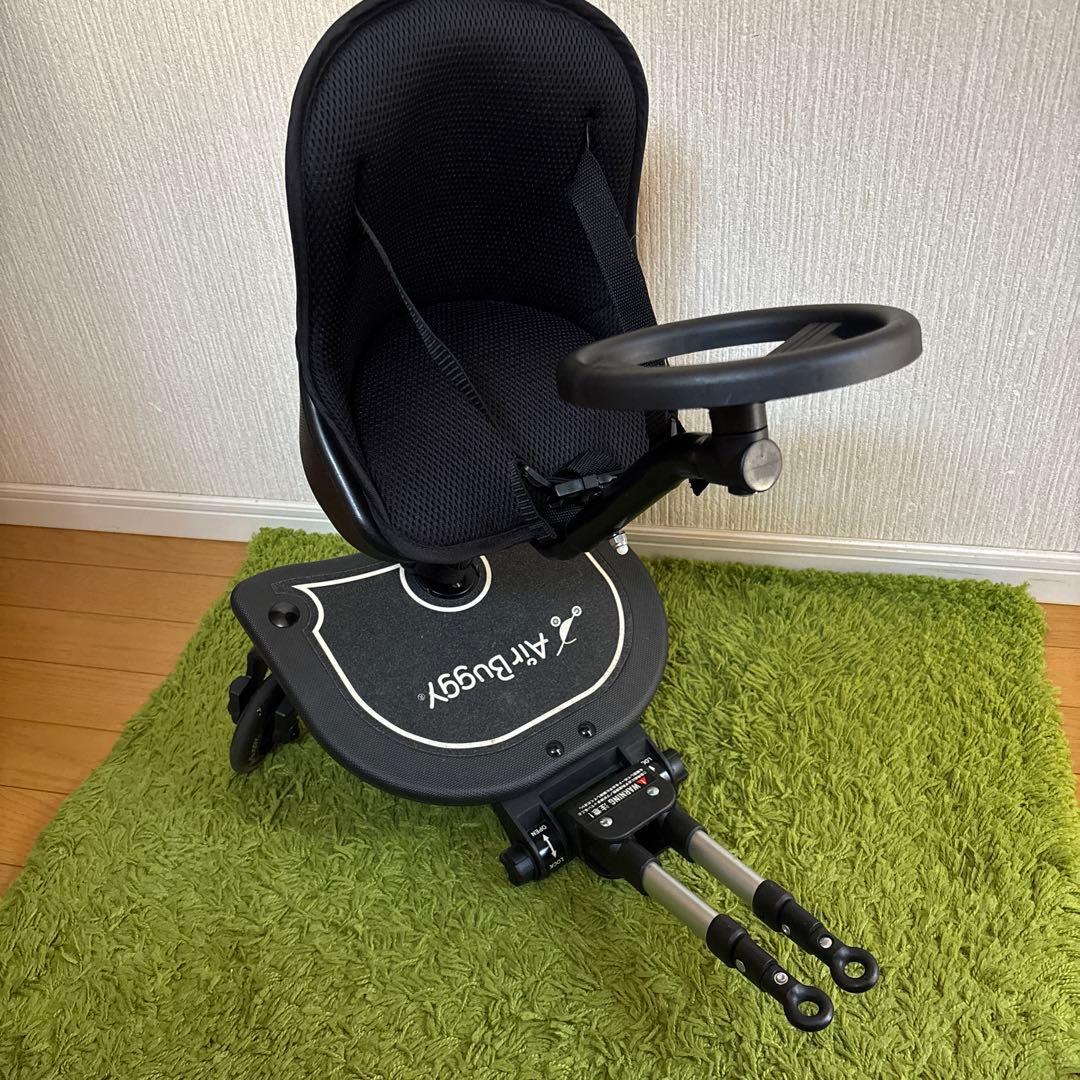 AirBuggy 2wayボード