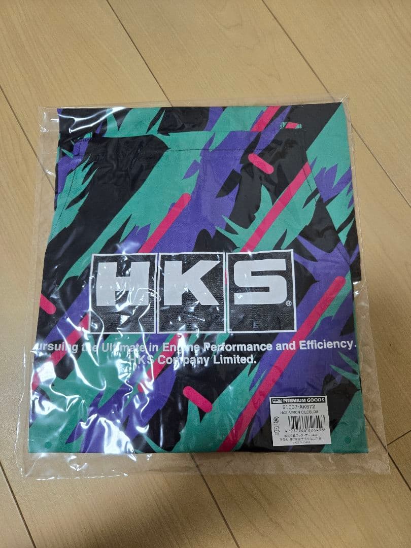 エプロン・三角巾 HKS APRON OILCOLOR 51007-AK672