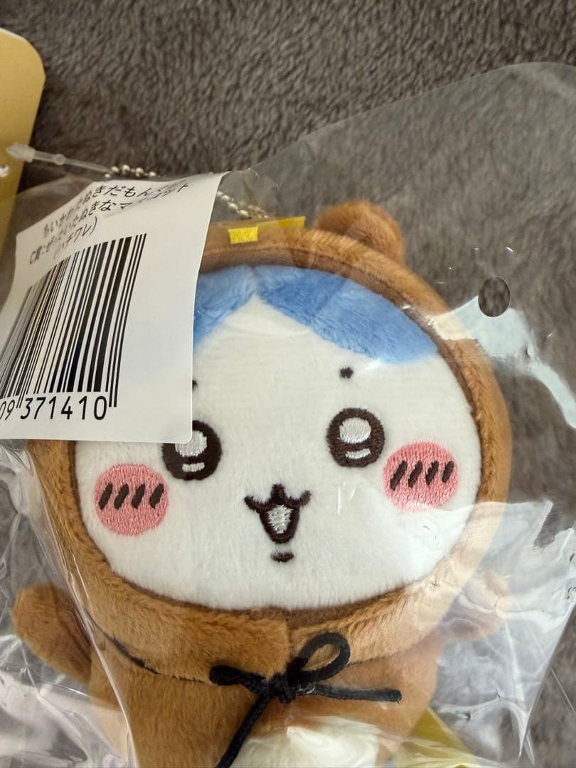 ちいかわ たぬきだもんくじ A賞 B賞 C賞 ハチワレ ３点 まとめ売り