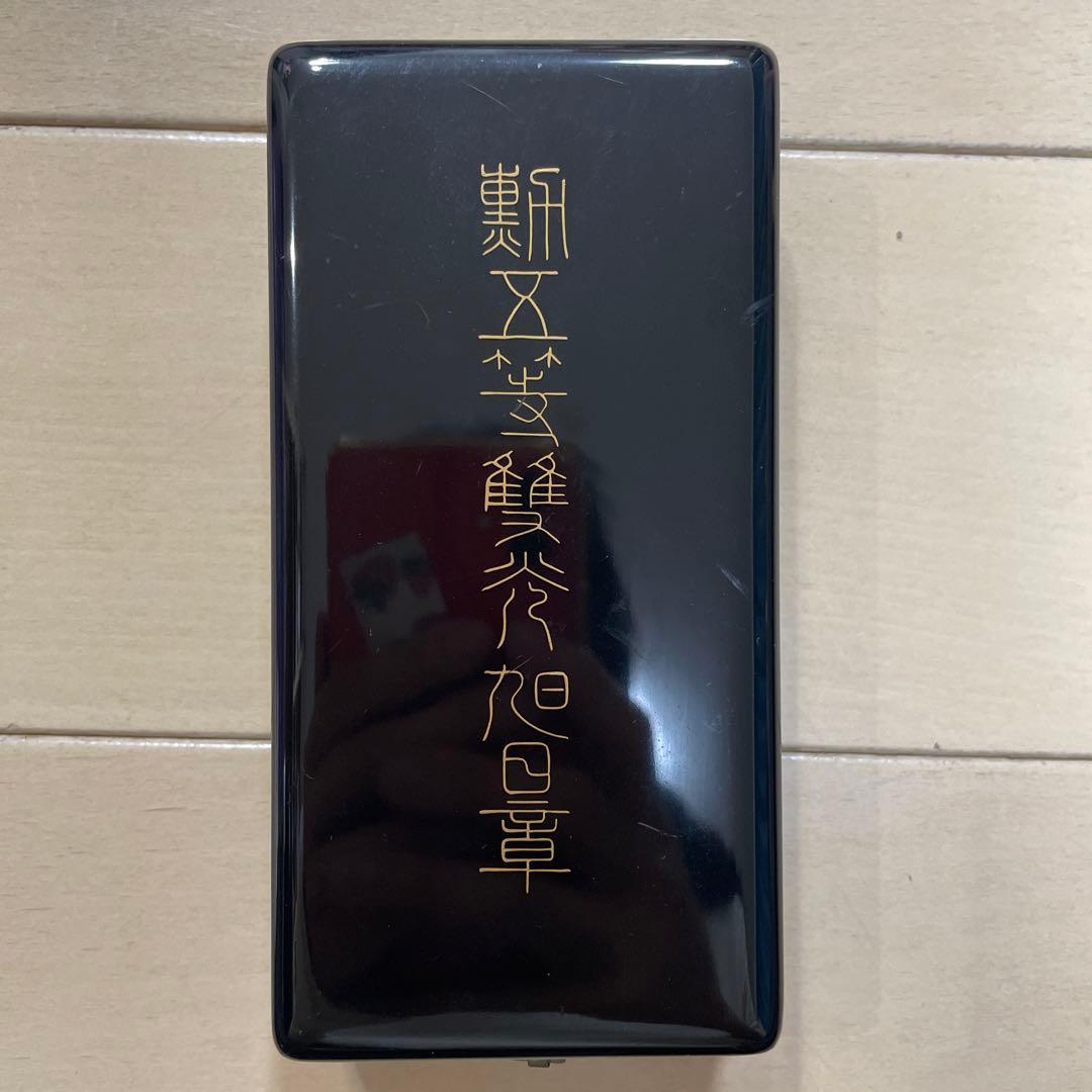 勲六等単光旭日章　勲章　記章　勳六等　大日本帝国　旧日本軍　アンティーク