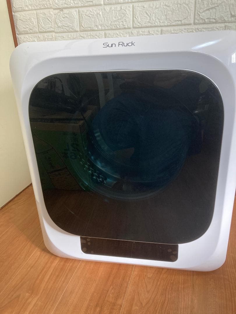 SunRuck 小型衣類乾燥機 乾きくん SR-ASMN206-W 3kg