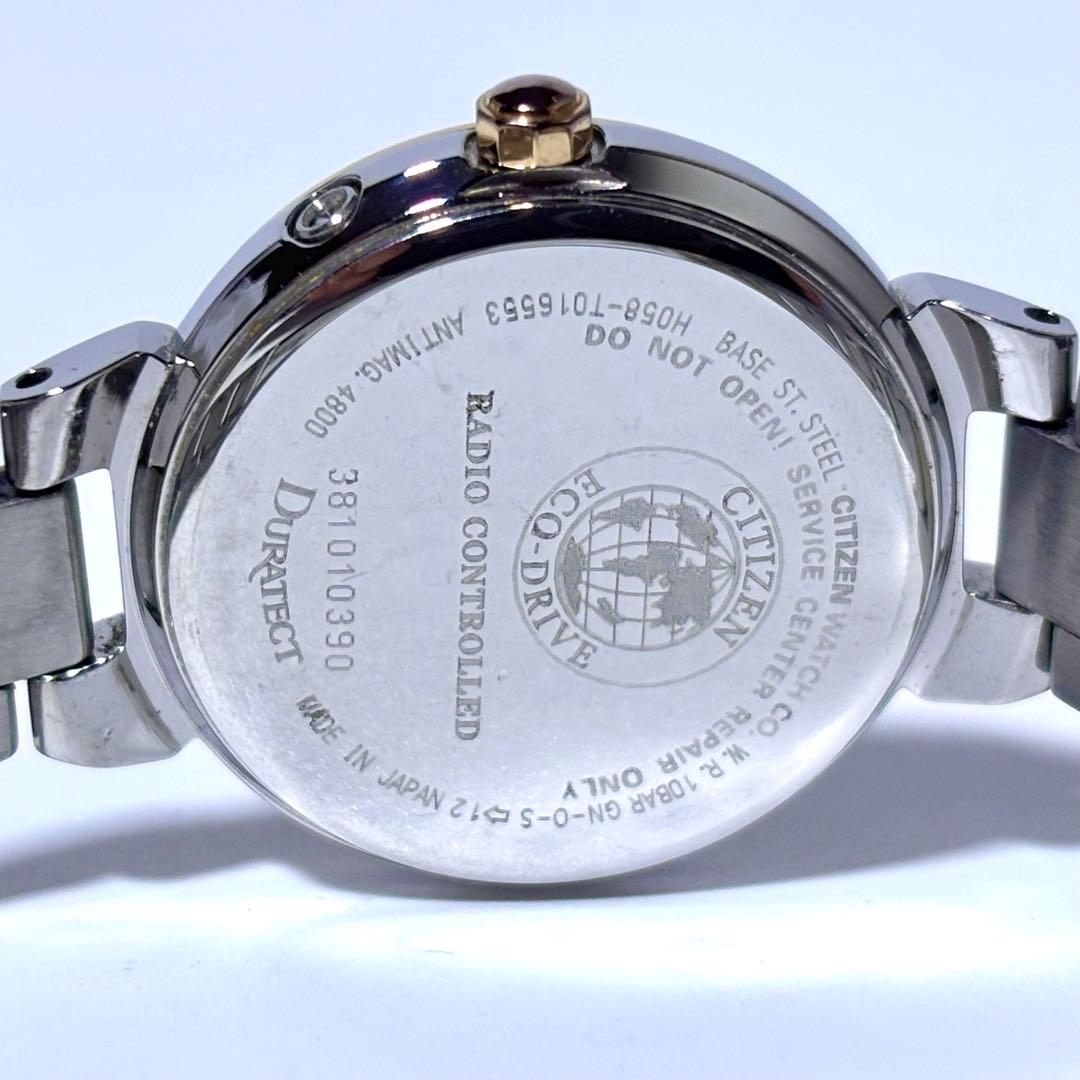 稼動 CITIZEN XC レディース時計 電波ソーラー デイト エコドライブ.