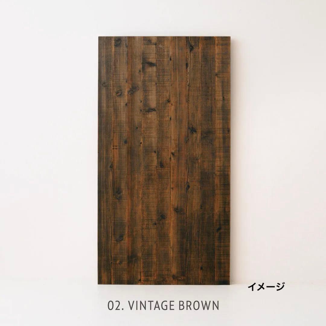 ディコトミック　テーブル天板のみ　dichotomic