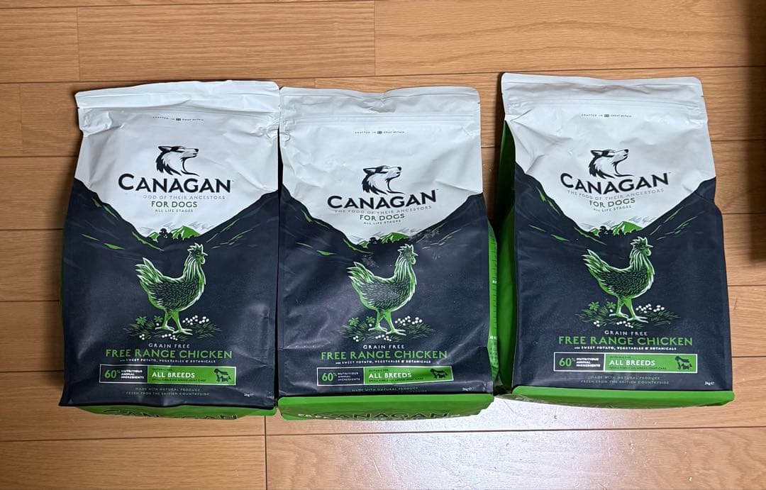CANAGAN カナガン ドッグフード チキン 新品 3個セット
