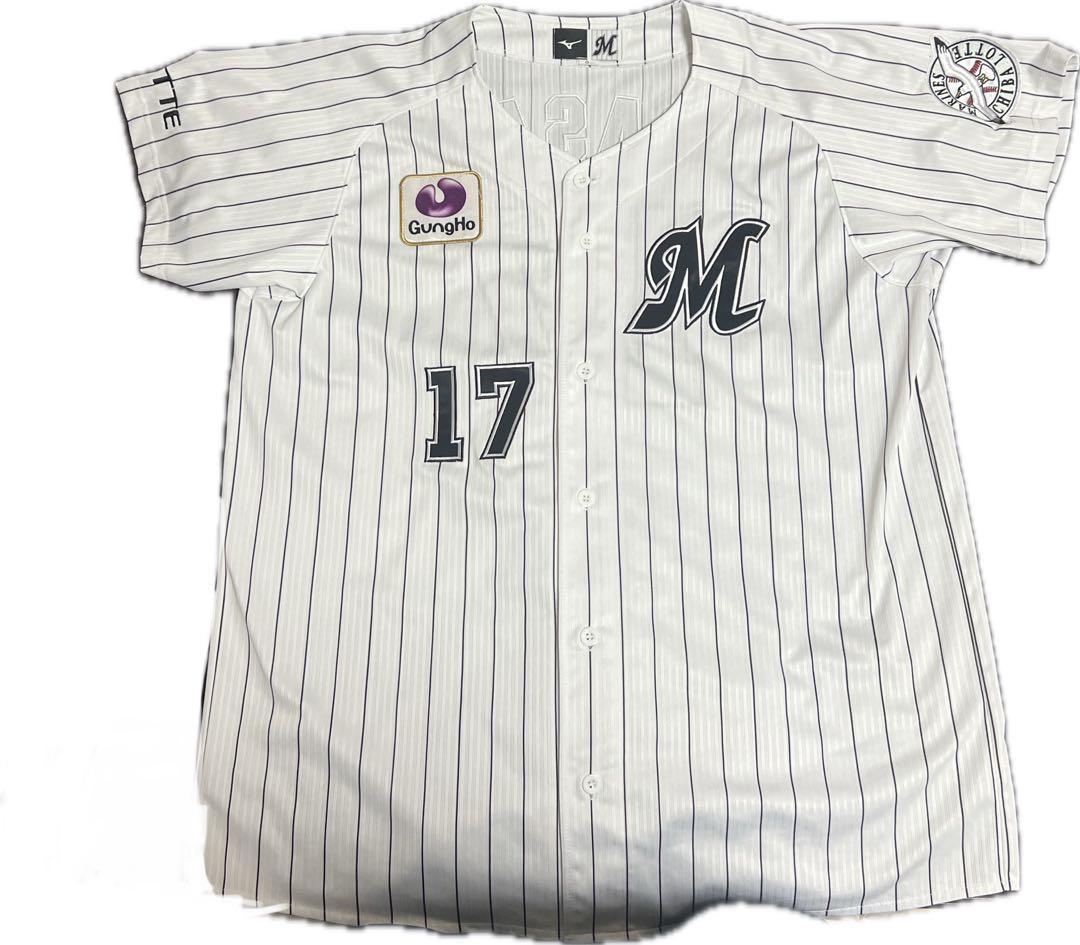 千葉ロッテマリーンズ ユニフォーム 17 R.ササキ