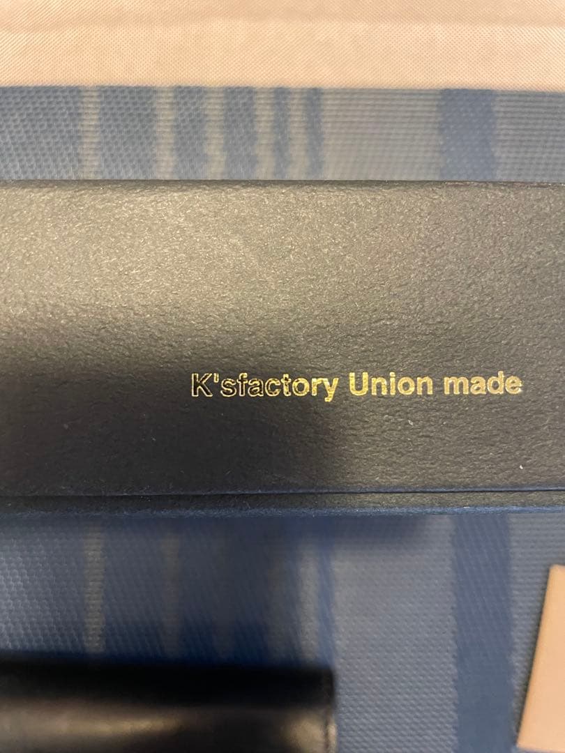 ワイルドスワン　スパンカー1