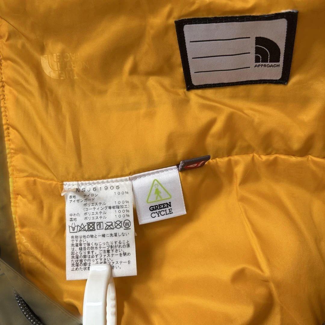 ノースフェイス　スノーインサレーションビブ　140